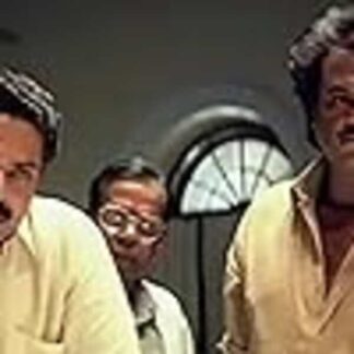 Thalapathi (1991) with English Subtitles on DVD