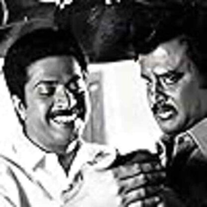 Thalapathi (1991) with English Subtitles on DVD - Image 2