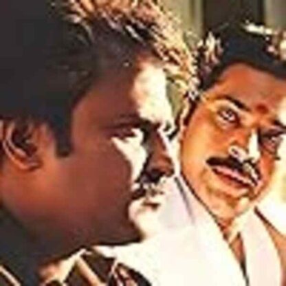 Thalapathi (1991) with English Subtitles on DVD - Image 3