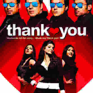 Thank You (2011) with English Subtitles on DVD