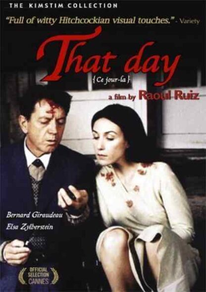 That Day (2003) with English Subtitles on DVD