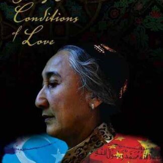 The 10 Conditions of Love (2009) on DVD