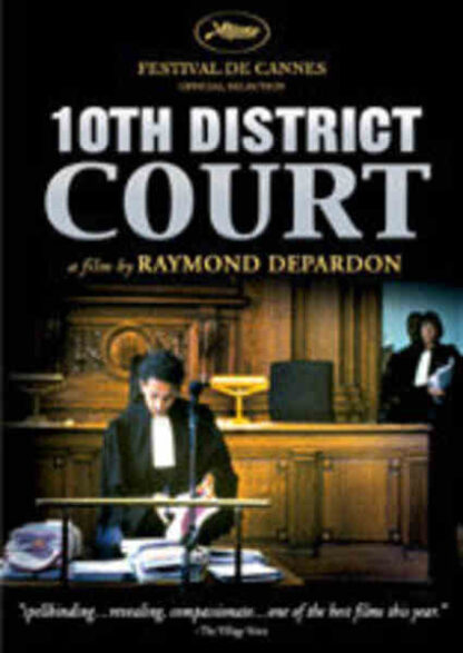 The 10th Judicial Court: Judicial Hearings (2004) with English Subtitles on DVD - Image 4