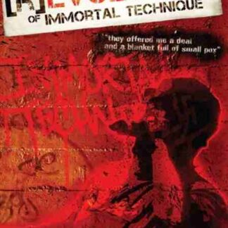 The (2011) Starring Pam Africa on DVD