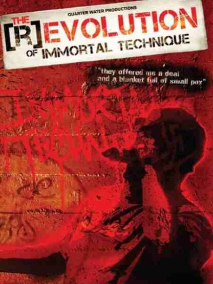 The (2011) Starring Pam Africa on DVD