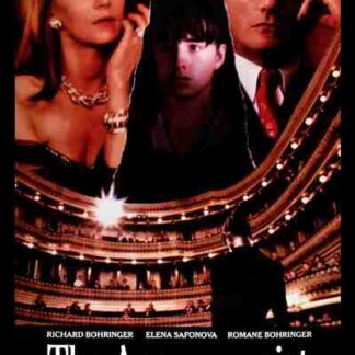 The Accompanist (1992) with English Subtitles on DVD