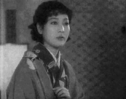 The Actress and the Poet (1935) with English Subtitles on DVD