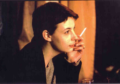 The Age of Potential (1995) with English Subtitles on DVD - Image 2