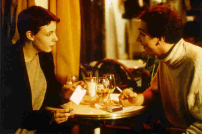 The Age of Potential (1995) with English Subtitles on DVD - Image 3