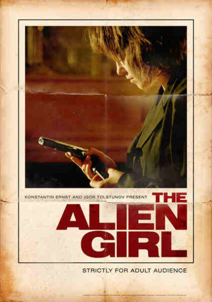 The Alien Girl (2010) with English Subtitles on DVD