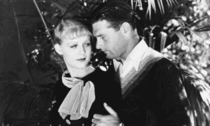 The All-American (1932) Starring Richard Arlen on DVD - Image 4