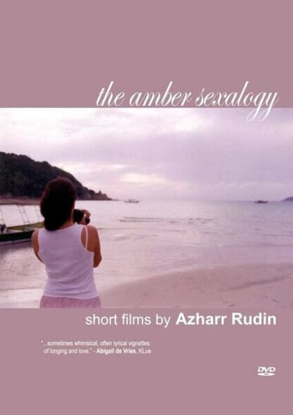 The Amber Sexalogy (2006) Starring Melissa Maureen Rizal on DVD - Image 2