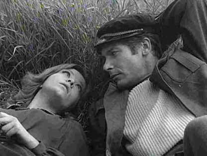 The Ambush (1969) with English Subtitles on DVD