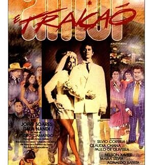 The Animal's Skin (1979) DVD