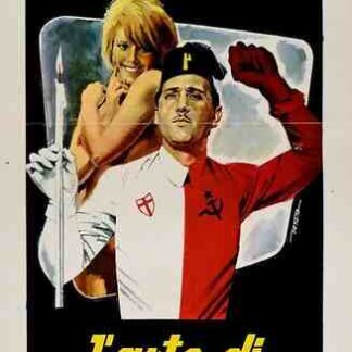 The Art of Getting Along (1954) with English Subtitles on DVD