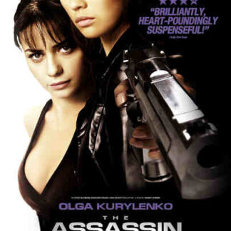 The Assassin Next Door (2009) with English Subtitles on DVD