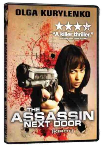 The Assassin Next Door (2009) with English Subtitles on DVD - Image 2