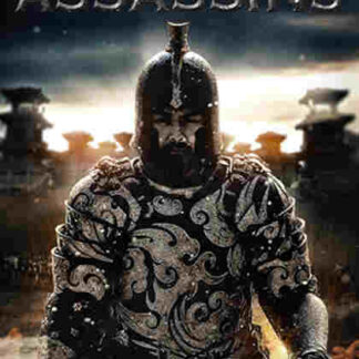 The Assassins (2012) with English Subtitles on DVD