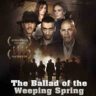 The Ballad of the Weeping Spring (2012) with English Subtitles on DVD
