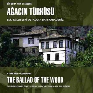 The Ballad of the Wood (1987) with English Subtitles on DVD