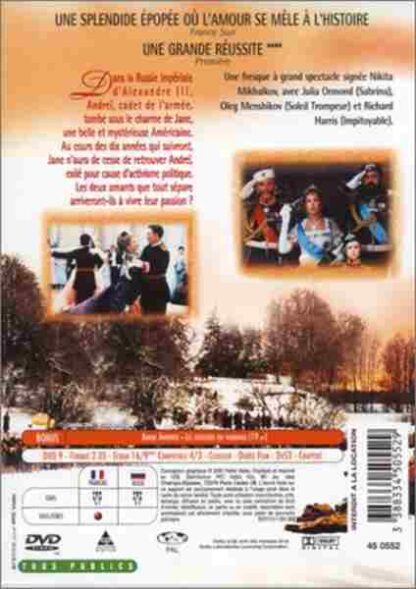 The Barber of Siberia (1998) with English Subtitles on DVD - Image 3