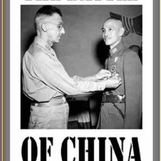 The Battle of China (1944) Starring Claire Chennault on DVD