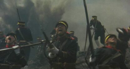 The Battle of Port Arthur (1980) with English Subtitles on DVD