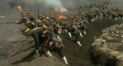 The Battle of Port Arthur (1980) with English Subtitles on DVD - Image 3