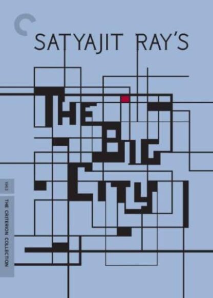 The Big City (1963) with English Subtitles on DVD