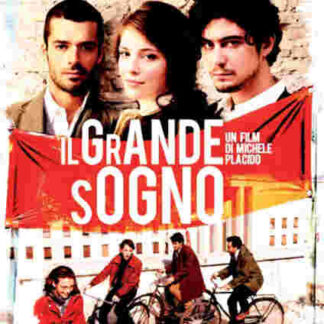 The Big Dream (2009) with English Subtitles on DVD