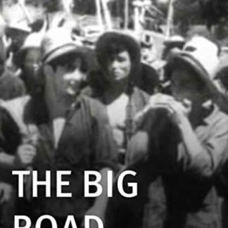 The Big Road (1935) with English Subtitles on DVD