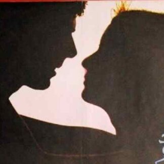 The Birth (1981) Starring Jannie Nielsen on DVD