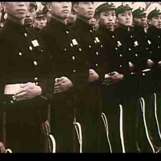 The Birth of New China (1989) with English Subtitles on DVD
