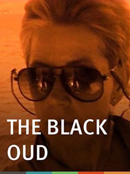 The Black Oud (1992) with English Subtitles on DVD - Image 2
