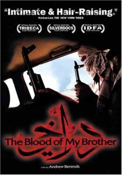 The Blood of My Brother (2005) Starring  on DVD - Image 2