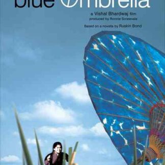 The Blue Umbrella (2005) with English Subtitles on DVD