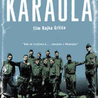 The Border Post (2006) with English Subtitles on DVD