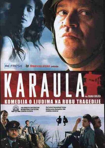The Border Post (2006) with English Subtitles on DVD - Image 5