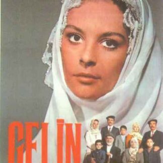The Bride (1973) with English Subtitles on DVD