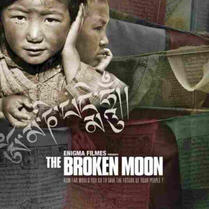 The Broken Moon (2010) with English Subtitles on DVD