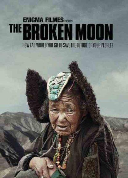 The Broken Moon (2010) with English Subtitles on DVD - Image 4