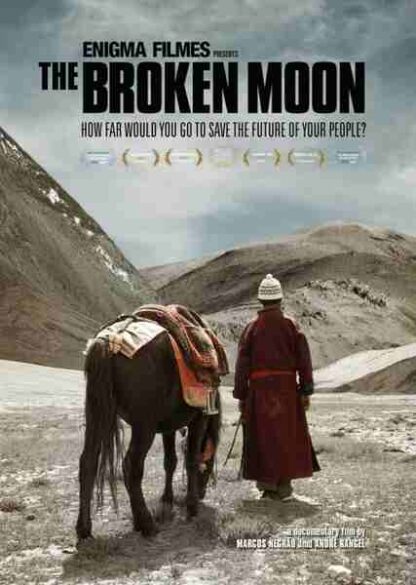 The Broken Moon (2010) with English Subtitles on DVD - Image 5