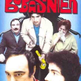 The Bug Killer (1971) with English Subtitles on DVD