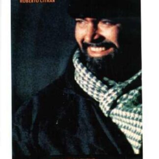 The Bull (1994) with English Subtitles on DVD