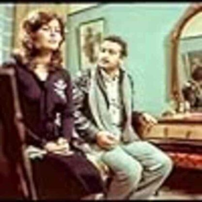The Bus Driver (1982) with English Subtitles on DVD - Image 2