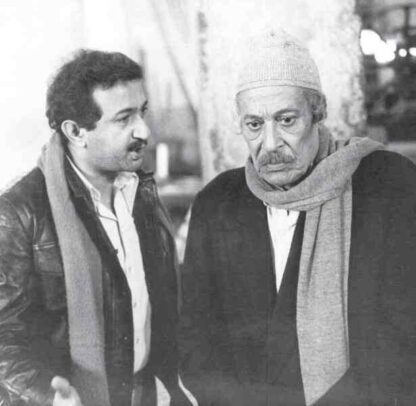 The Bus Driver (1982) with English Subtitles on DVD - Image 3