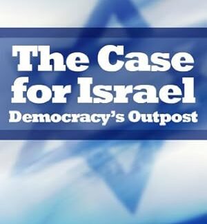 The Case for Israel: Democracy's Outpost (2009) DVD