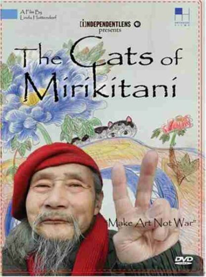 The Cats of Mirikitani (2006) with English Subtitles on DVD - Image 2