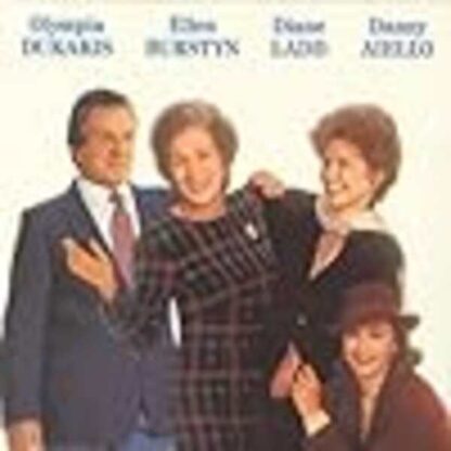 The Cemetery Club (1993) Starring Ellen Burstyn on DVD - Image 3