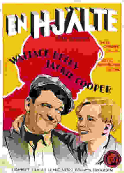 The Champ (1931) Starring Wallace Beery on DVD - Image 4